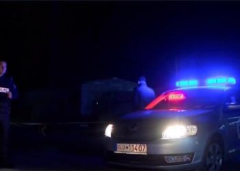 Zbulohen katër të rinjët që u arrestuan për grabitje në Mitrovicë