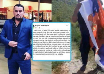 “Afër 100 policë ma rrethuan shtëpinë e ma trazuan familjen” – deklarohet mitrovicasi që hoqi flamujt serbë në Zveçan