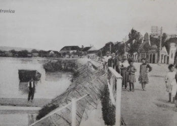 Si filloi mësimi në gjuhën shqipe në Mitrovicë më 1910?
