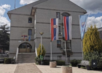 Të enjten në orën 10:00 betohen kryetarët e Zubin Potokut e Zveçanit