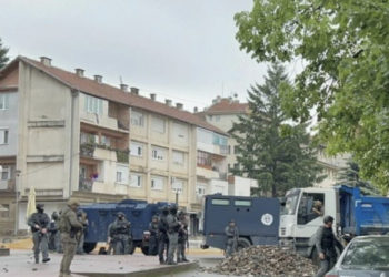 Vendosen kamera afër objektit të Komunës së Leposaviqit