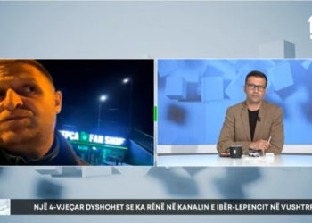 Ndërpriten kërkimet për 4-vjeçarin që dyshohet se ka rënë në kanalin e Iber Lepencit