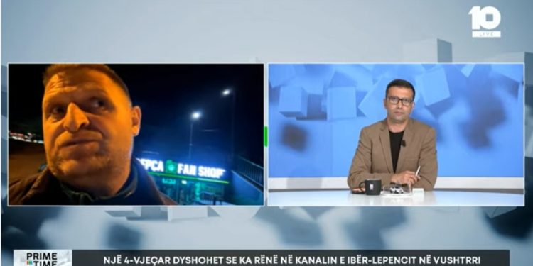 Ndërpriten kërkimet për 4-vjeçarin që dyshohet se ka rënë në kanalin e Iber Lepencit