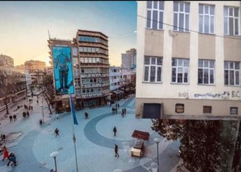 Rrahjet e përleshjet mes nxënësve në shkollat fillore e të mesme janë shumë të shpeshta.