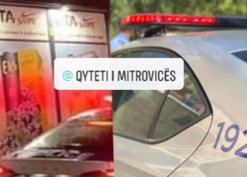 Grabitje e armatosur në marketin QTA në Iliridë të Mitrovicës, ndodh për herë të tretë brenda vitit 2023