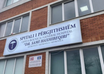 Spitali i Mitrovicës jep detaje për gjendjen e dy shqiptarëve të sulmuar në veri