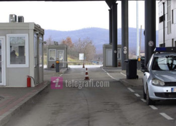 Arrestimet në Merdar, ministria u kërkon qytetarëve që të shmangin kalimin nëpër Serbi