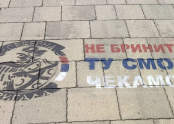 Kosova shpall “Mbrojtjen Civile” dhe “Brigadën e Veriut” organizata terroriste, cili është funksioni i tyre?