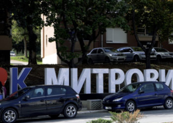 Mitrovica e Veriut merr vendim t’i bashkohet Asociacionit të Komunave të Kosovës