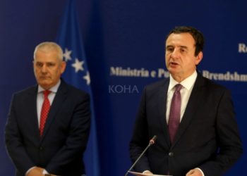 Të enjten mblidhet Këshilli i Sigurisë së Kosovës