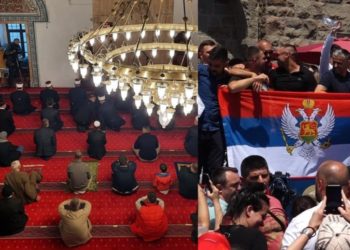 Festa e Bajramit të Kurbanit dhe Vidovdani në të njëjtën ditë, Policia del me njoftim
