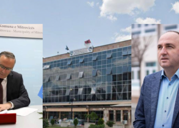 Punësim i parregullt në QKMF-në e Mitrovicës, prokuroria fillon hetimet