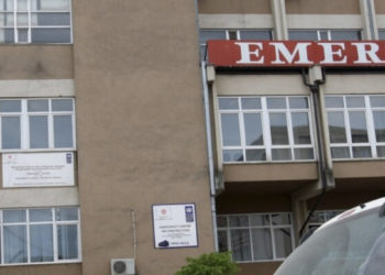 E rëndë: Vdekje e dyshimtë në QKUK, 68-vjeçari nga Mitrovica ndërron jetë