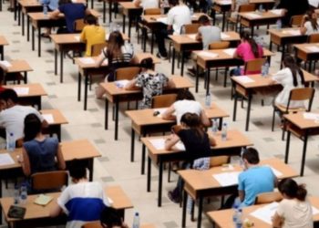 Dalin rezultatet e provimit shtetëror, Ministria njofton për kalueshmërinë