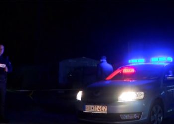 Lajmi i fundit: Një mitrovicas gjendet pa shenja jete në Vaganicë