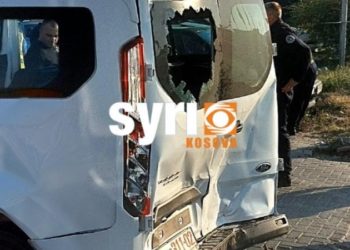 Aksident në magjistralen Prishtinë – Mitrovicë, lëndohen disa policë të njësive speciale