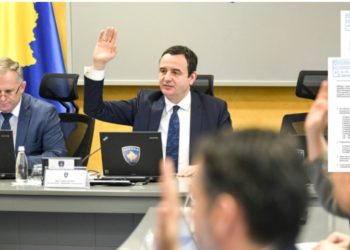 Qeveria fillon procedurat ligjore për largimin e kryetarëve në veri (DOKUMENT)