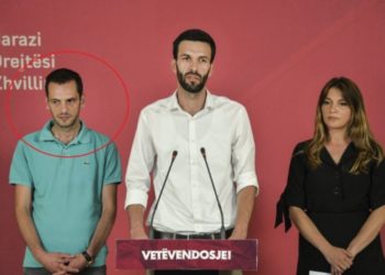 VV-ja e kishte përzgjedhur Besnik Mujecin para pak muajsh aksionar në Stacionin të Autobusëve