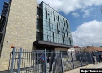 Komuna e Mitrovicës së Veriut kërkon “lirimin” e objektit të saj nga institucionet e Serbisë 