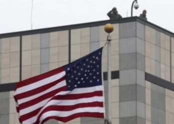 Ambasada e SHBA-së: Vendimi për ndërtesën komunale në Mitrovicën e Veriut në kundërshtim me kërkesat tona