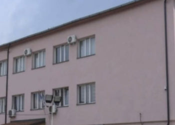 Lajmërim i rrejshëm, u tha se dyshohet për bombë në një objekt në Mitrovicë