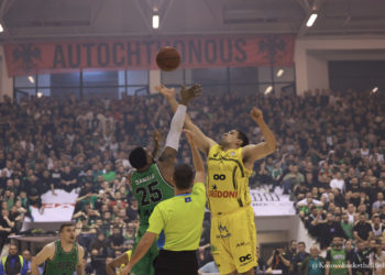 Hidhet shorti për Prince Caffe Superligë