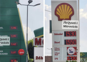 Rriten çmimet e derivateve, Ministria paralajmëron vendim të ri
