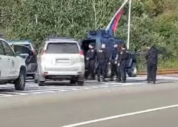 Gjendja në veri: Sërish raportohet për të shtëna me armë zjarri