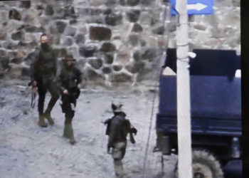 Kapet peng një nga agresorët, është i plagosur