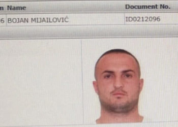 Sveçla: Njëri nga të vrarët, turpëroja e Vulini