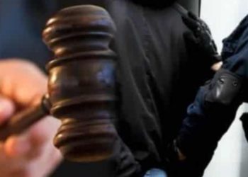 Gjykata vendos për të dyshuarin që e sulmoi me granatë shtëpinë e kryesuesit të Bordit të Trepçës