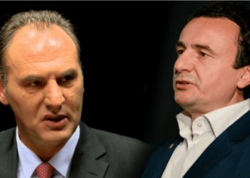 Limaj: Kurti e ka kthyer shtetin në OJQ, janë qyqana