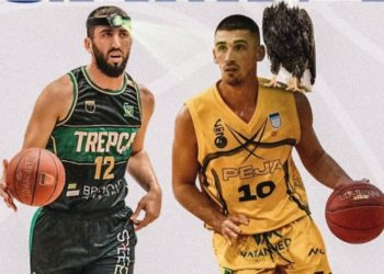 Sot finalja e Superkupës, Trepça dhe Peja synojnë trofeun e parë
