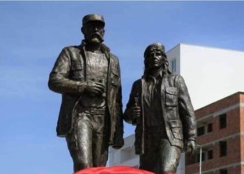 25 vjet nga rënia heroike e Fehmi dhe Xhevë Lladrovcit