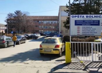 Mediumet serbe: Të paktën dy të plagosur në Banjskë u trajtuan në Novi Pazar të hënën