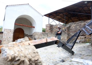 Gjendet një pjesë e mjetit shpërthyes pranë Manastirit të Banjskës