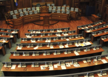 Sot Kuvendi diskuton për mbështetjen urgjente financiare të Policisë