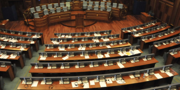 Sot Kuvendi diskuton për mbështetjen urgjente financiare të Policisë