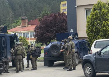 Pjesëtarët e njësisë që kryen aksionin në Banjskë bojkotojnë darkën e thirrur nga Osmani dhe Kurti