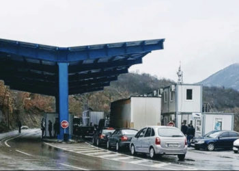 Arrestohet shtetasi serb, tentoi të korruptonte zyrtarin policor