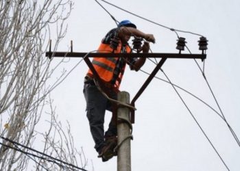 Lagjet dhe fshatrat që mbesin pa rrymë sot në Mitrovicë