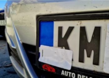 Policia: Qytetarët në veri kërkojnë vazhdimin e afatit për targat