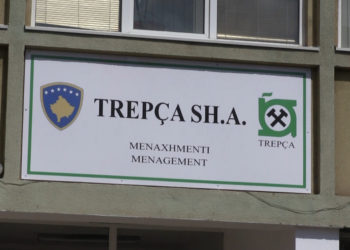 “Trepça” gjobitet me 1 mijë euro nga Inspektorati i Punës për mospagesën e praktikantëve, mospajisjen me kontrata e mjete mbrojtëse
