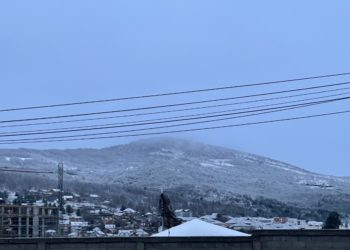Bora mbulon Mitrovicën, ky është parashikimi i motit për fundjavë