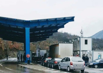 Policia ndalon një serb në Leposaviq, e kaloi ilegalisht kufirin