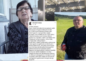 E turpshme: Nipi dhe mbesa nga Mitrovica e rrahin dhe përzën me fjalët më të rënda nga shtëpia gjyshen e tyre 84 vjeçare