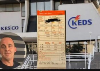 Mitrovicasi publikon faturën e rrymës për shtëpi, 491 për muajin dhjetor