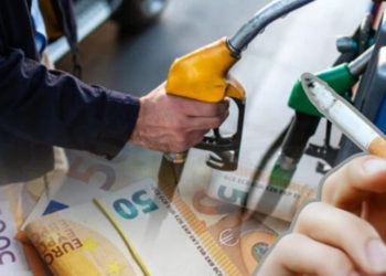 Kosovarët më 2023 i dogjën 1.4 miliardë euro në derivate e duhan