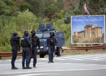 Elshani: Në vendin ku u vra Afrim Bunjaku, u gjetën plumba, gëzhoja dhe një flamur i Serbisë