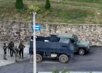 Elshani: Ka përfunduar verifikimi i terrenit në Banjskë